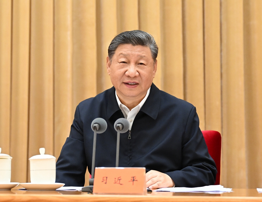 中央都会事情聚会在北京举行 习近平揭晓主要讲话-长春2003网站太阳集团