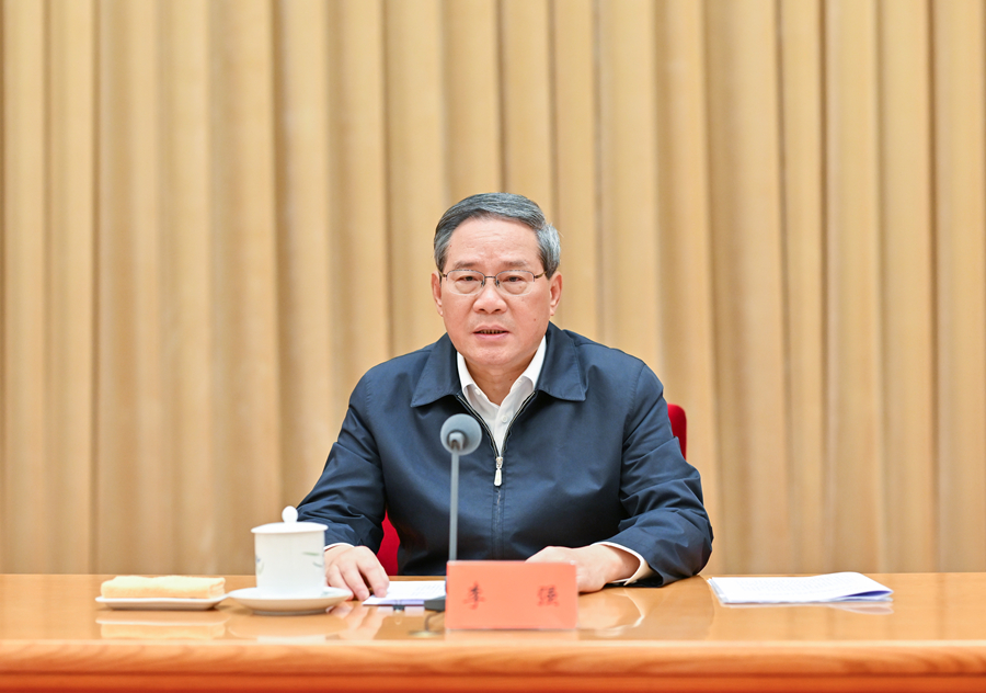 中央都会事情聚会在北京举行 习近平揭晓主要讲话-长春2003网站太阳集团