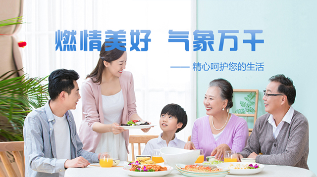 长春2003网站太阳集团缴费流程-长春2003网站太阳集团