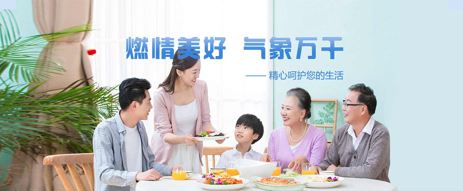 相关网站链接-长春2003网站太阳集团