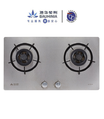 2003网站太阳集团灶