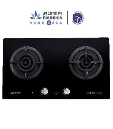 2003网站太阳集团灶
